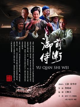 《黑木瞳《化身》